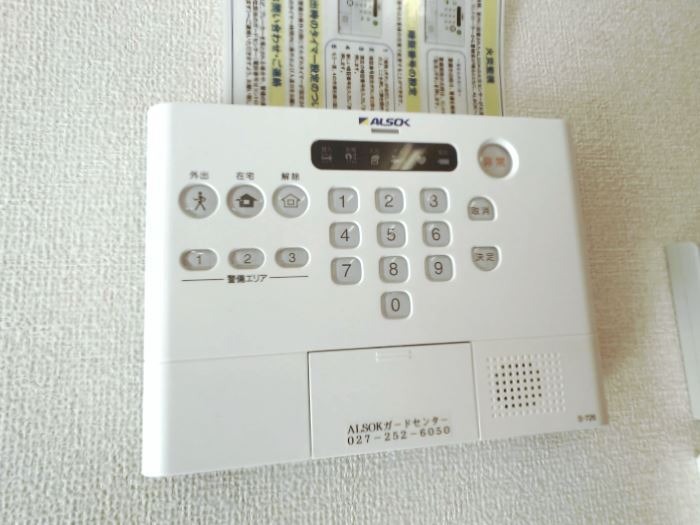 セキュリティ　図面と現状に相違がある場合には現状を優先