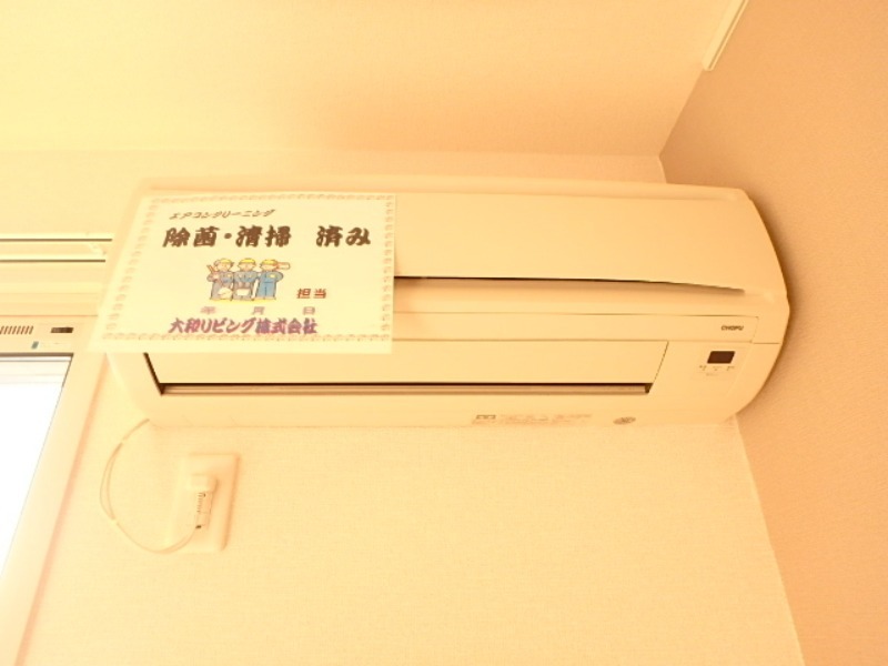 その他設備　図面と現状に相違がある場合には現状を優先
