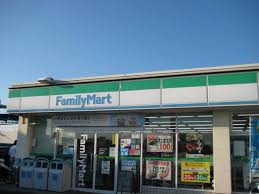 コンビニ　ファミリーマート 栗東下鈎店（コンビニ）まで651m