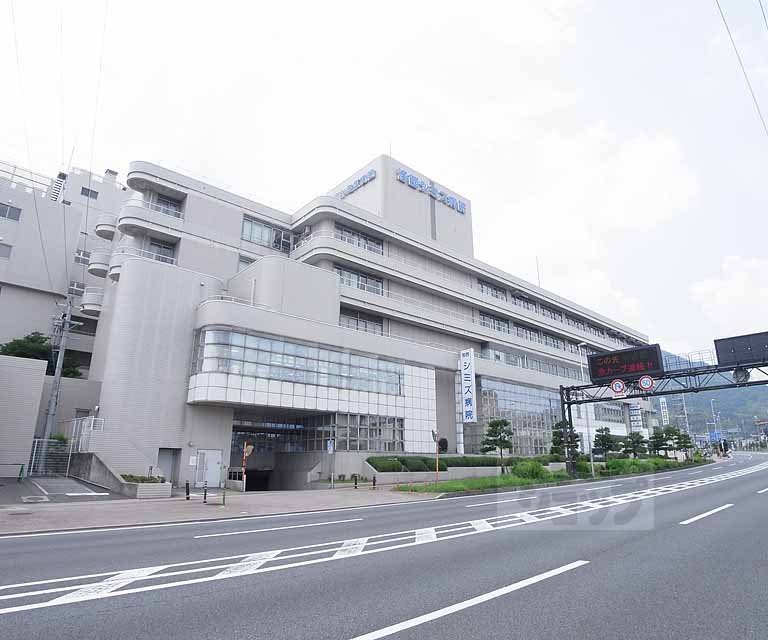 病院　洛西シミズ病院（病院）まで700m