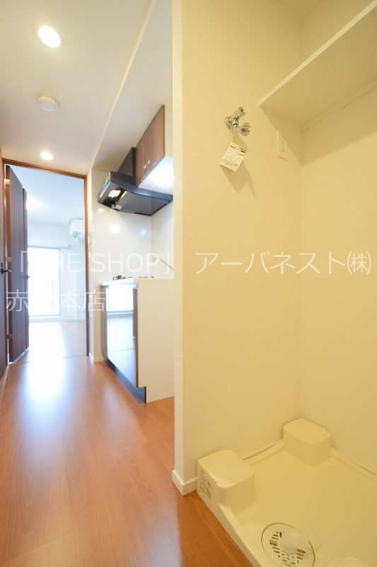 その他　洗濯機置き場