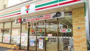 コンビニ　セブンイレブン 名古屋桜通泉1丁目店（コンビニ）まで599m