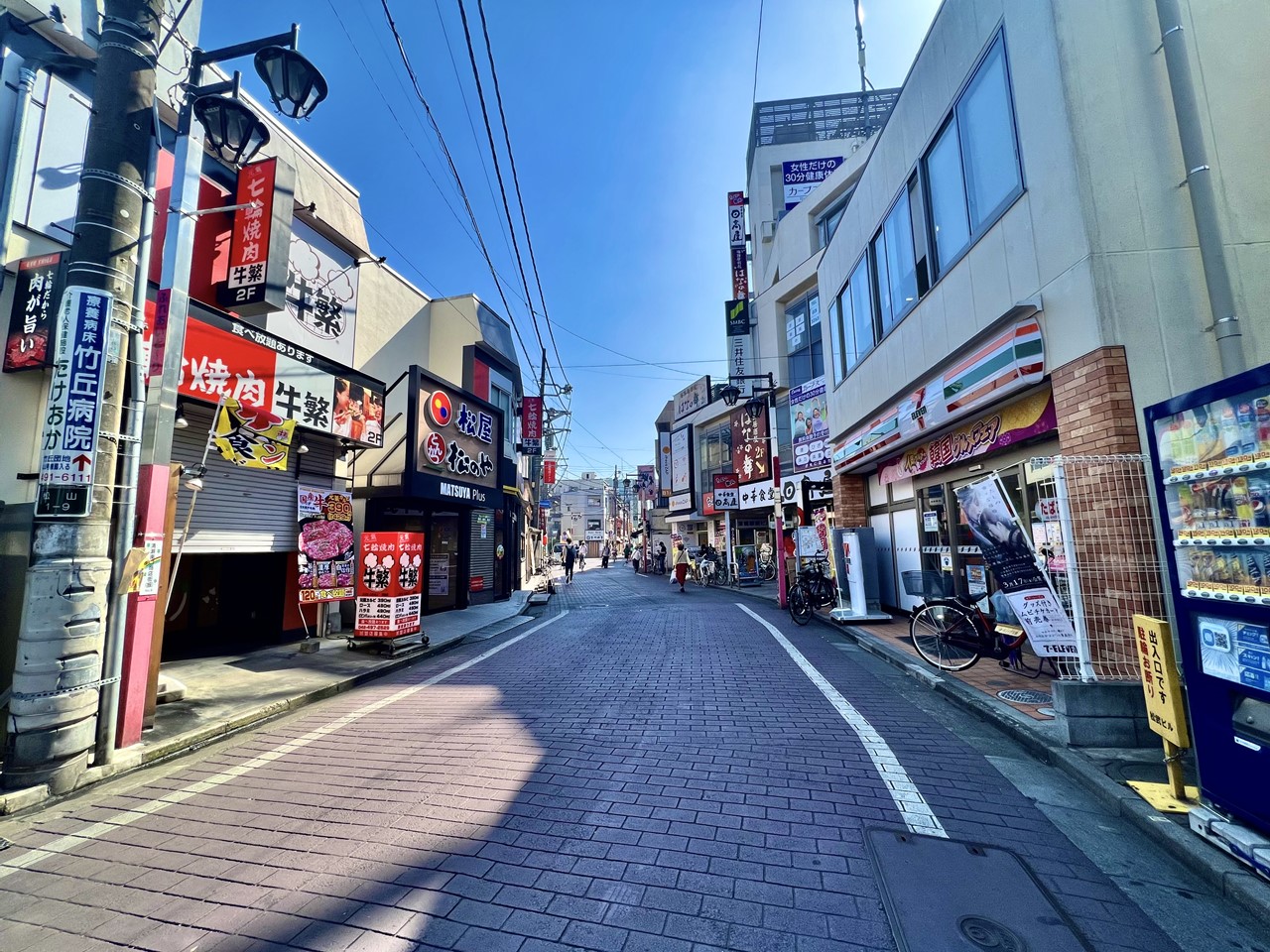その他　商店街（その他）まで1600m