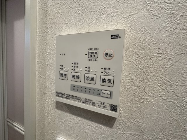 その他設備　※別室参考写真