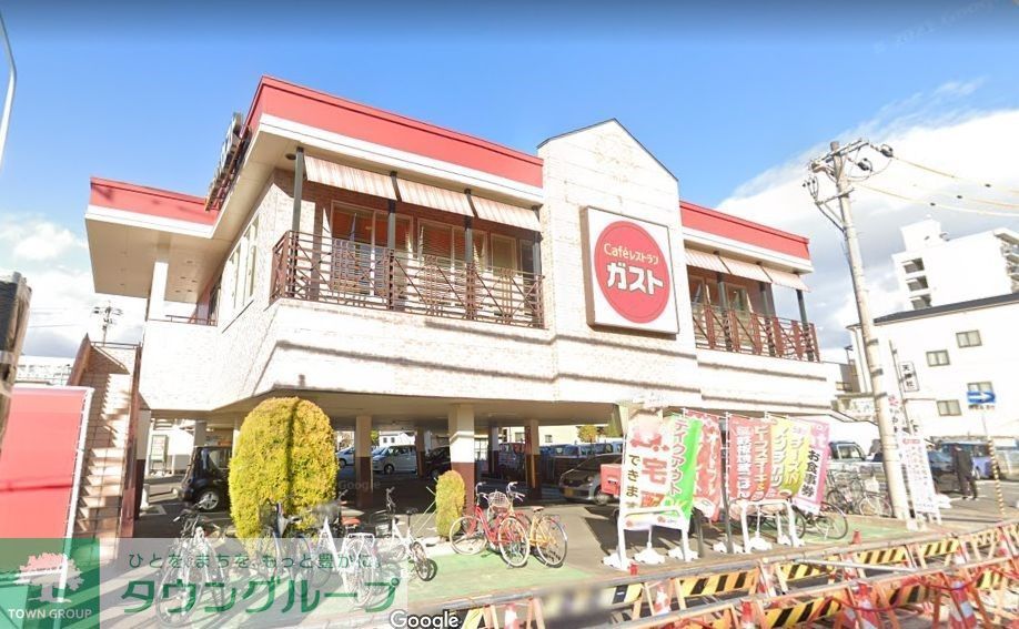飲食店　ガスト太閤通店（飲食店）まで260m