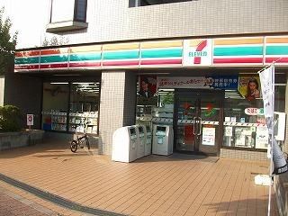 コンビニ　★★セブンイレブン★★（コンビニ）まで120m
