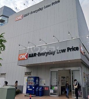 スーパー　オーケー 高田馬場店（スーパー）まで38m