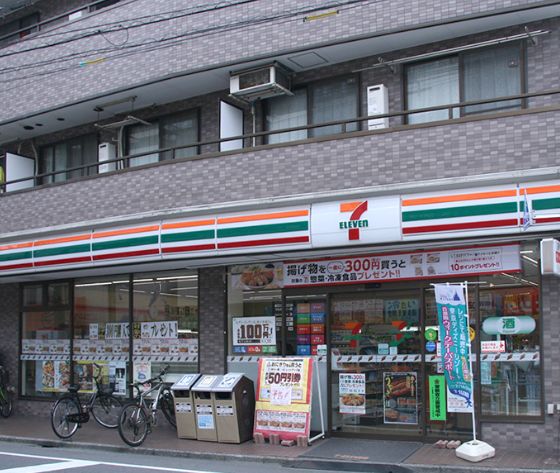 コンビニ　セブンイレブン 大田区池上3丁目店（コンビニ）まで876m