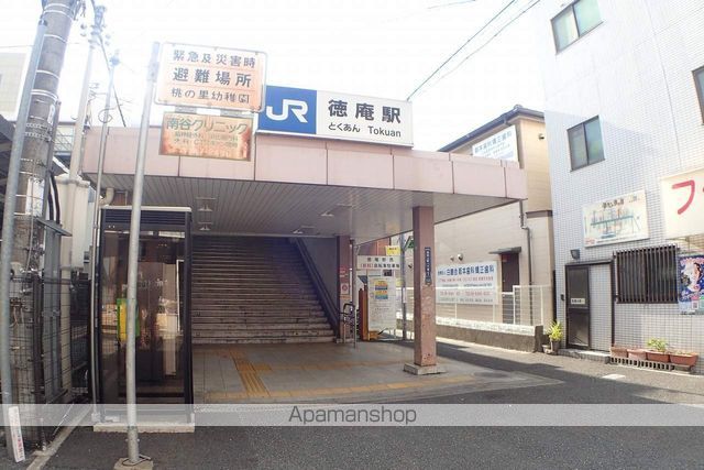 その他　徳庵駅（その他）まで1488m