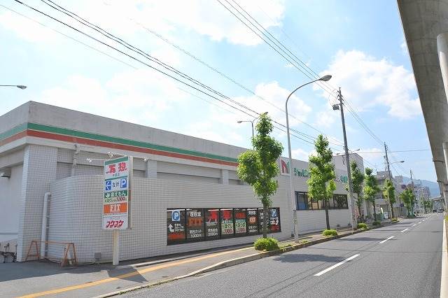 スーパー　万惣中須店（スーパー）まで467m