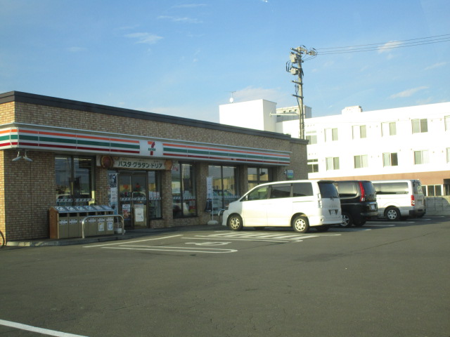コンビニ　セブンイレブン 札幌東雁来11条店（コンビニ）まで1384m