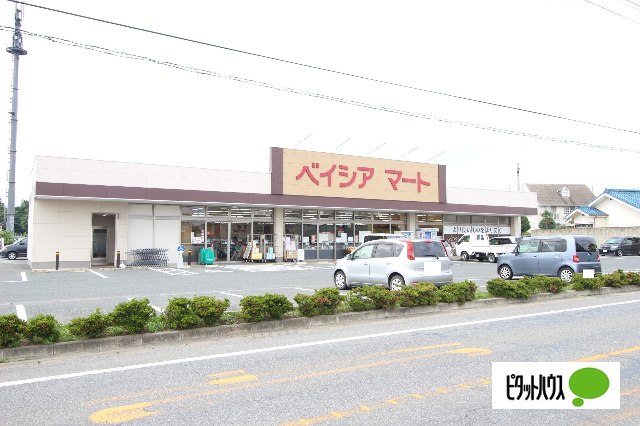 スーパー　ベイシアマート伊勢崎国定店（スーパー）まで706m