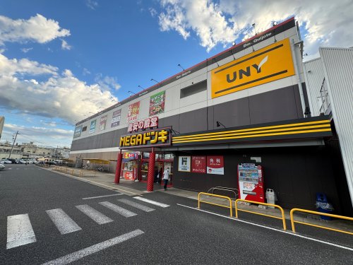 スーパー　MEGAドン・キホーテUNY 江南店（スーパー）まで771m
