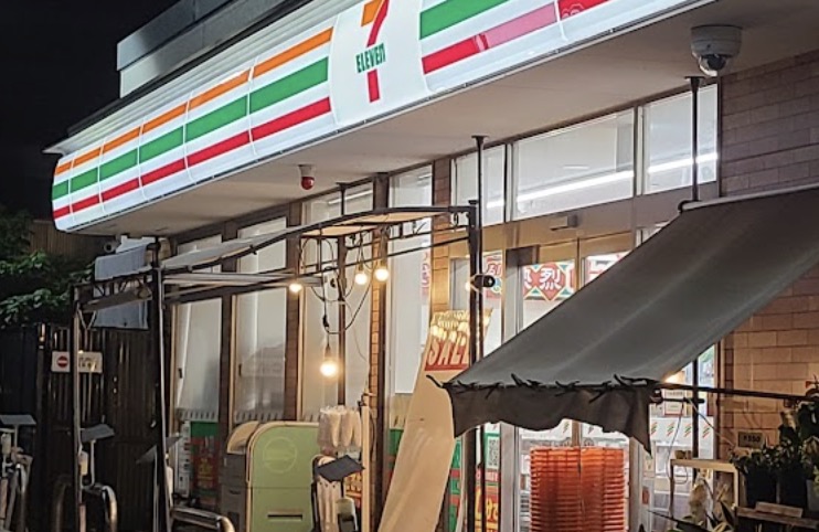 コンビニ　セブンイレブン世田谷上用賀1丁目店（コンビニ）まで297m