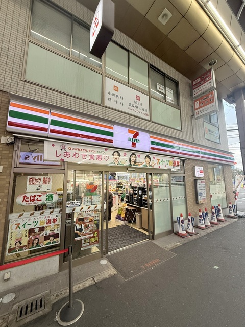コンビニ　セブンイレブン大阪十三東2丁目店（コンビニ）まで80m