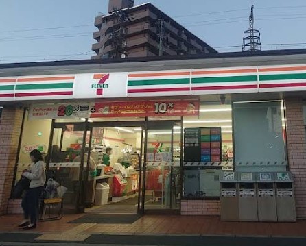 コンビニ　セブンイレブン 阿倍野高松店（コンビニ）まで195m