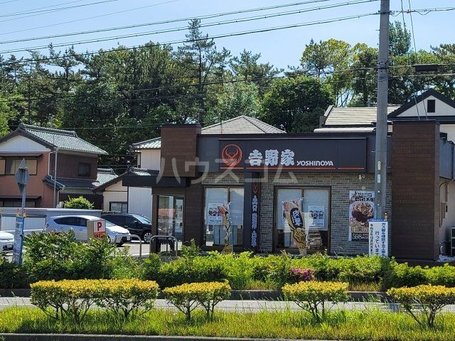 飲食店　吉野家 岡崎南店（飲食店）まで423m