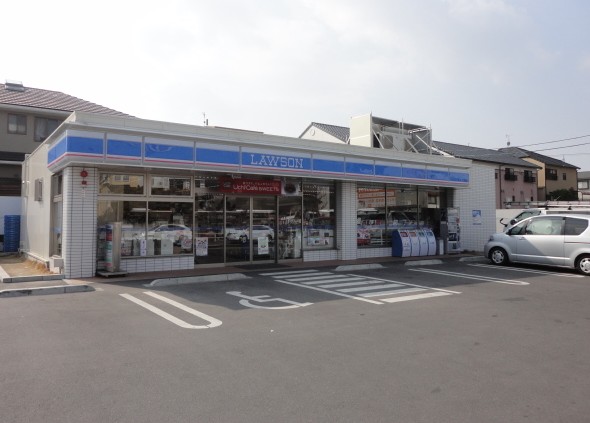 コンビニ　ローソン 緑区滝ノ水店（コンビニ）まで750m