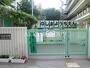幼稚園・保育園　文京区立湯島幼稚園（幼稚園・保育園）まで226m