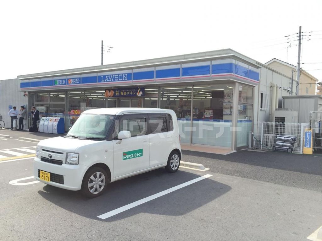 コンビニ　ローソン草加稲荷一丁目店（コンビニ）まで240m