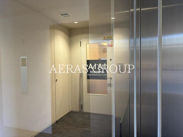 幼稚園・保育園　AIAI NURSERY 第二東池袋（幼稚園・保育園）まで359m