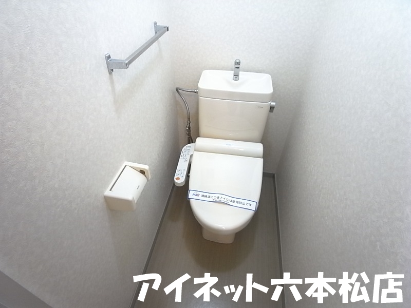 トイレ　清潔感のある空間です。