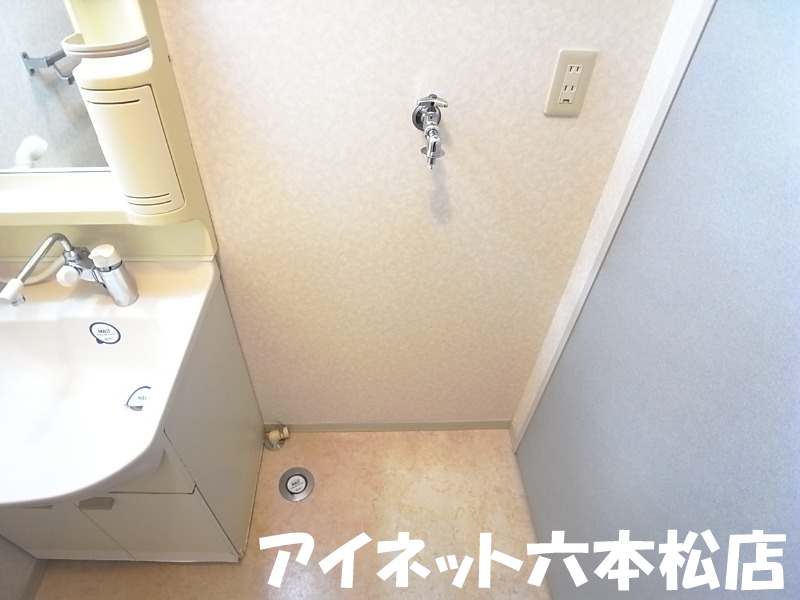 その他　洗濯機はこちらです。