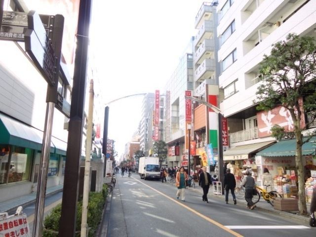 その他　三鷹駅南口商店街（その他）まで950m
