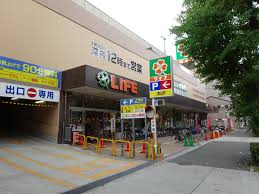 スーパー　ライフ緑橋店（スーパー）まで466m