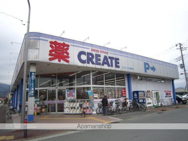 役所　南足柄市役所（役所）まで600m