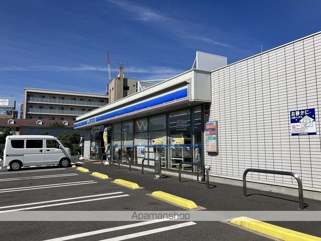 コンビニ　ローソン千葉今井２丁目店（コンビニ）まで1042m