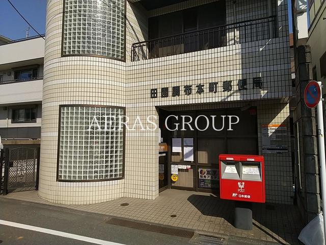 郵便局　田園調布本町郵便局（郵便局）まで596m