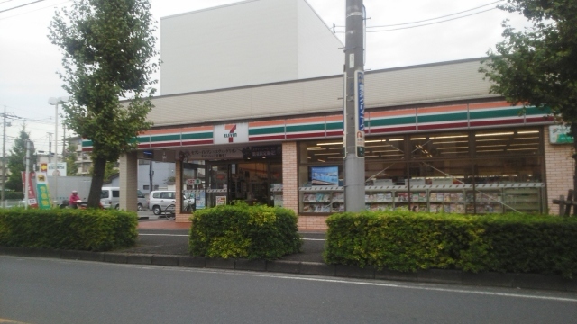 その他　セブン　さいたま田島1丁目店まで600m
