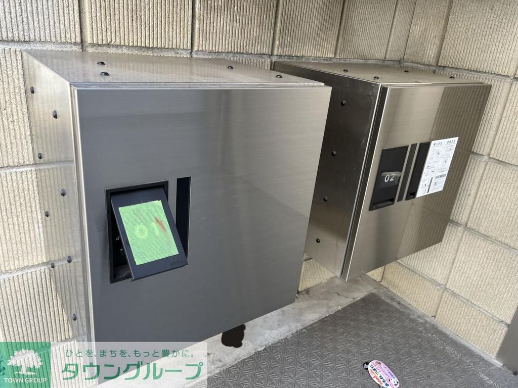 その他共有部分