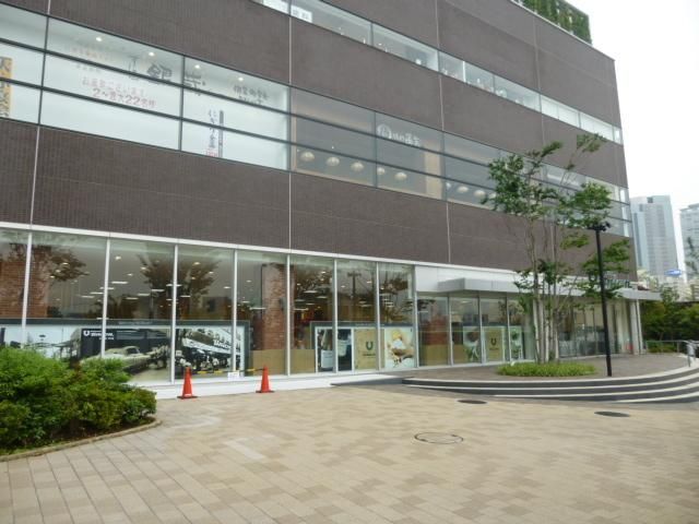 スーパー　もとまちＵＮＩＯＮ（スーパー）まで265m