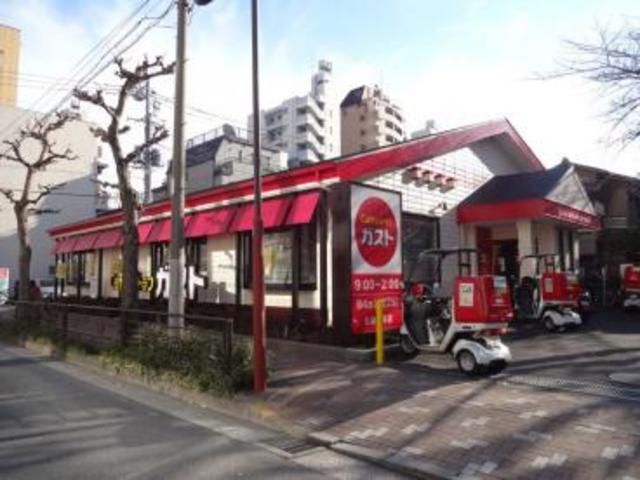 飲食店　ガスト台東根岸店（飲食店）まで664m