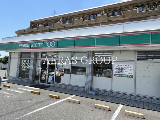 コンビニ　ローソンストア100 中山競馬場通り店（コンビニ）まで174m