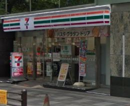 コンビニ　セブン-イレブン九段南３丁目店（コンビニ）まで105m