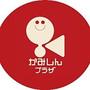 ショッピングセンター　かみしんプラザ（ショッピングセンター）まで301m
