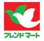 スーパー　フレンドマートかみしんプラザ店（スーパー）まで296m