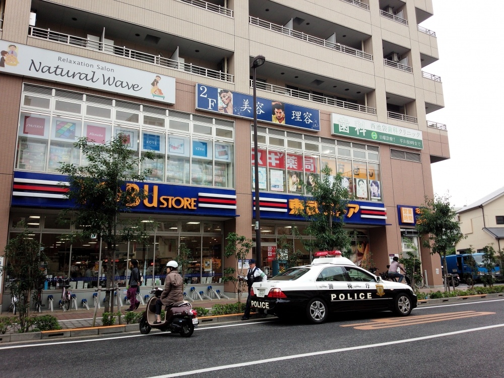 スーパー　東武ストア　西池袋店（スーパー）まで316m