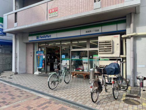 コンビニ　ファミリーマート　長居西二丁目店（コンビニ）まで368m