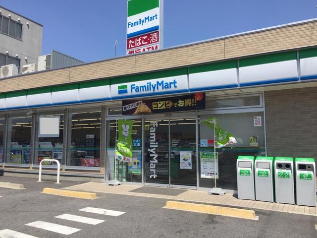 コンビニ　ファミリーマート 半田青山店（コンビニ）まで122m