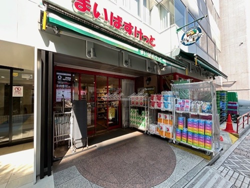 スーパー　まいばすけっと 京急川崎駅東店（スーパー）まで249m