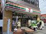 コンビニ　セブン-イレブン 中小岩店（コンビニ）まで246m