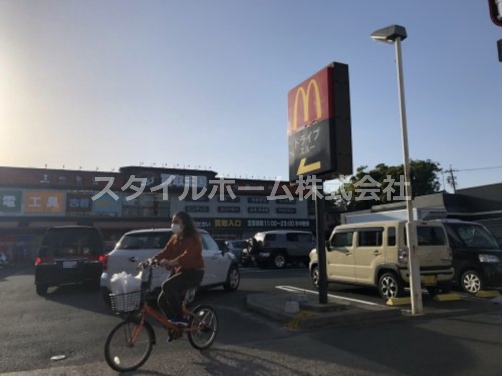 その他　買取王国 豊橋牛川店（その他）まで461m