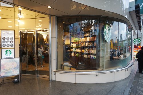 飲食店　スターバックスコーヒー　中野通り店（飲食店）まで675m