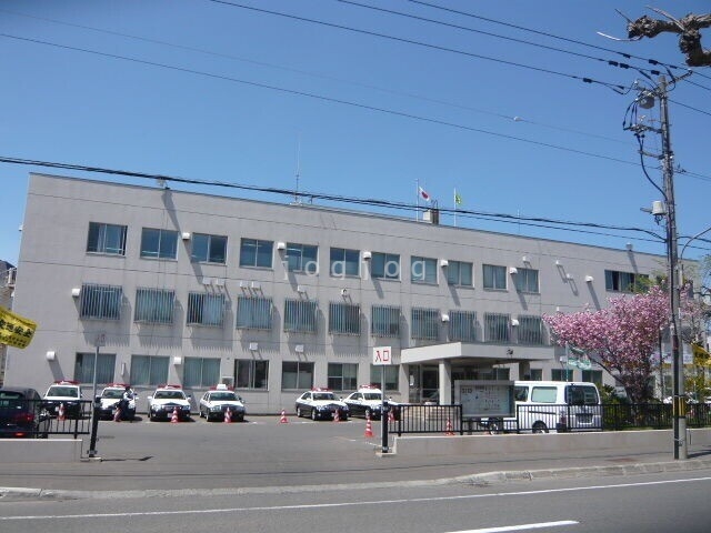 警察署・交番　札幌北警察署（警察署・交番）まで4480m