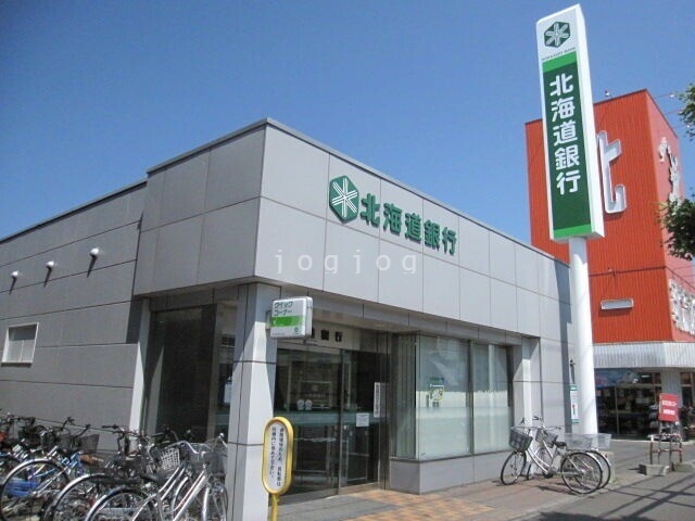 銀行　北海道銀行四番通出張所（銀行）まで641m