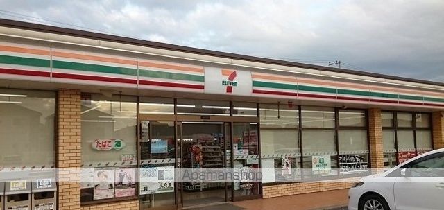 コンビニ　セブンイレブン木更津金田東店（コンビニ）まで350m
